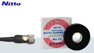 Nitto No 15 Butyl Rubber Tape