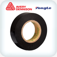 FP110 High Temp Automotive Wiring  Harness Tape